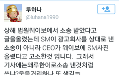 와 얘네는 지치지도 않나..ㅇㅅㅇ