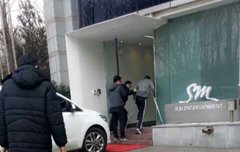 아육대 할때마다 굿판을 벌려야하나? 