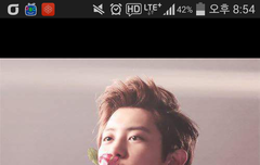 찬열이 고화질 사진