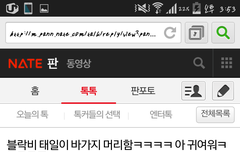 오늘 글이 안올라오는 이유는
