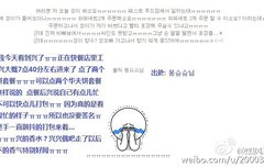 와퍼세트 드신 양심이 에비