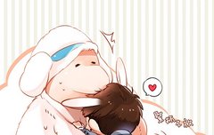 양심이랑 씽이 팬아트도 씹귀