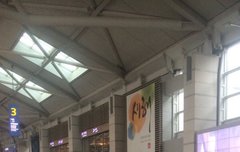 오늘 공항타오!