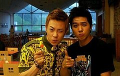 똑똑 여기타팬도받아줌??