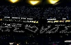 항상사랑해 미안해