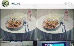 찬열이 인별업뎃!