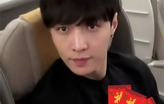 횽가 세뱃돈 줄께 세배 할쑤 있쏘?