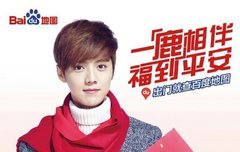 여길 계속 찾아오는 엑소팬들아 