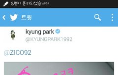 이게뭐야???왜끝이야???