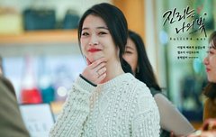 카1트1라1이1더 할 사람 구함