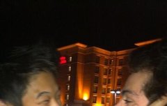 અરજો પ્રેમ