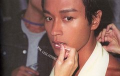 씽이 장국영 닮지 않음?