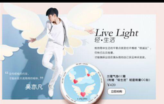 대륙의 씨에프 왕 즈 판이 1