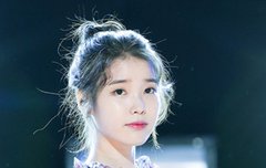 소녀의 정석 아이유 패션모음