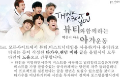 까먹을수도 있으니 다시올려요