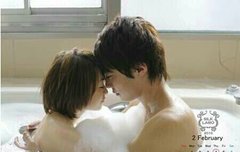 루둘기 키스짤ㅋㅋㅋ