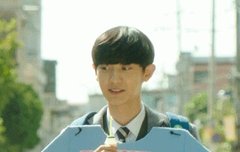 열매들아 찬열이 전신사진