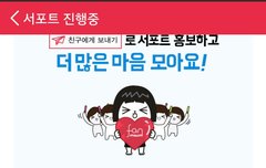 수녀들ㅠ우리 좀 서둘러야할듯?