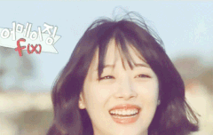 순간순간 마주치는 너의 눈에 내 가슴이 뛴단 말야