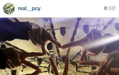 열스타그램! 찬열아 홧팅 엑소콘서트 화이팅