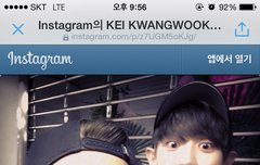 인스타그램에 찬열이