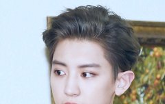 찬열이 기사사진 화보인줄...