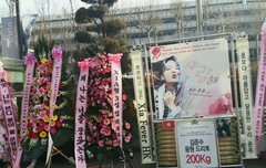 JYJ 음악방송에서라도보고싶음 ㅠㅠ