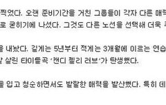 이중엽 대표님!-!