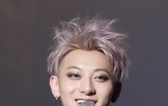 타오 너무 잘생겼어ㅠㅠㅠㅠ