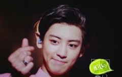 14일에도 대박인 찬열 프리뷰