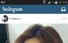 요즘 뜬 루한 셀카 몇장 