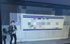 루한 블라인드촬영하는컷