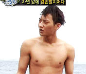 타어야 이미 다 보여줘놓고 왜가려?