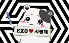 드루와