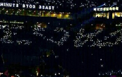 뷰티들 비스트 드콘나와??