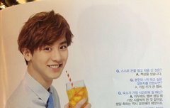 아이비 매거진 19호 찬열 인터뷰