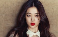 하이컷 