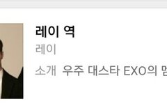 씽이 우옆엑 웹드라마 인물소개 