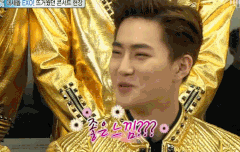 수녀들 줍줍해강(feat.이상한형)