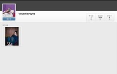 인스타 하는 수정이!!