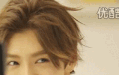 루한 우유광고 움짤  잘생쁨 졸귀야