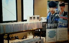 찬열이 언론시사회 서포트 사진 뜸!