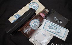 어제 찬열이 시사회조공 기사 뜸