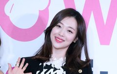 설리생일짤털52