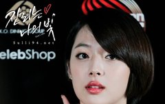 설리생일짤털54
