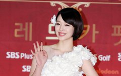 설리생일짤털84
