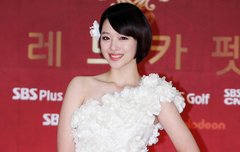 설리생일짤털85