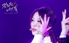 설리생일짤털92