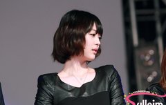 설리생일짤털150