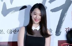 설리생일짤털181